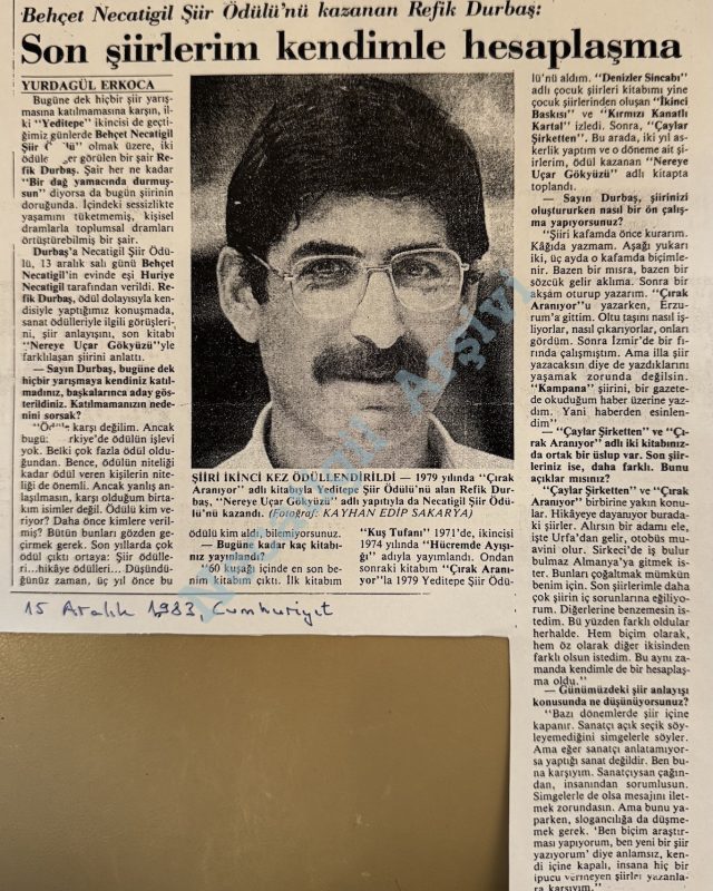 1983-Kupur-2