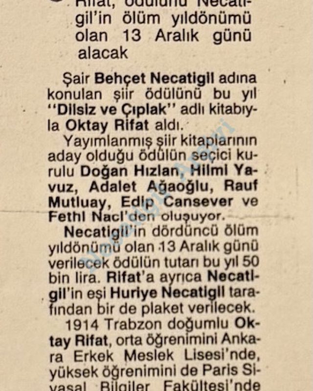 1984-Kupur-1
