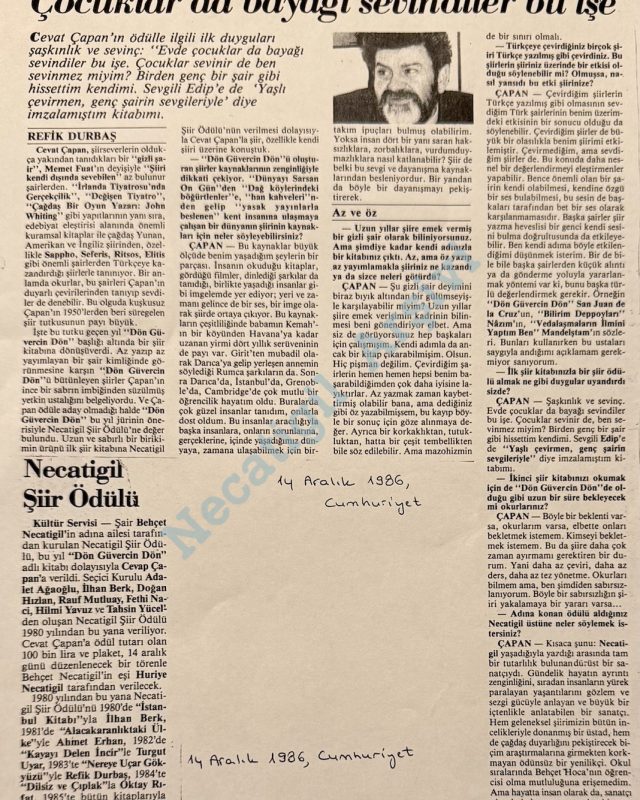 1986-Kupur-3