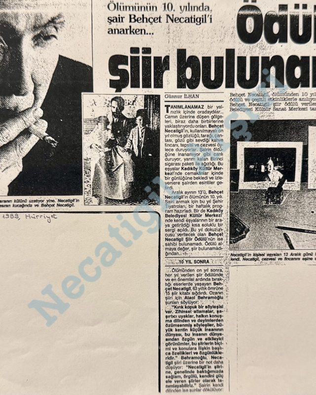 1989-Kupur-1
