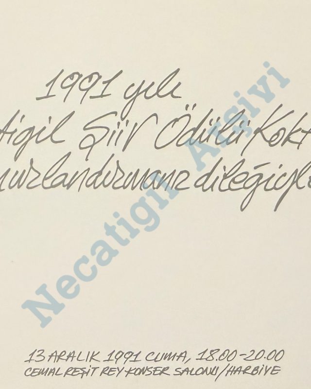 1991-Davetiye