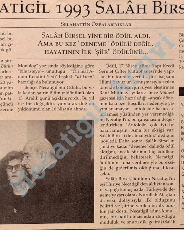 1993-Kupur-1