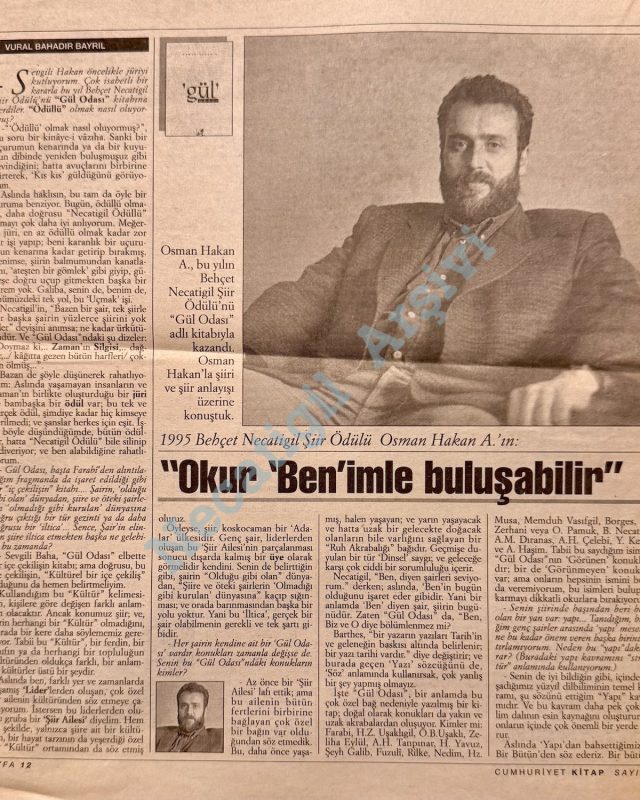 1995-Kupur-1a