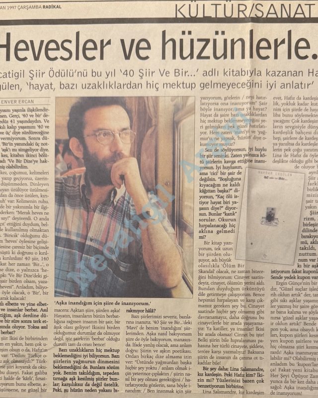 1997-Kupur-1