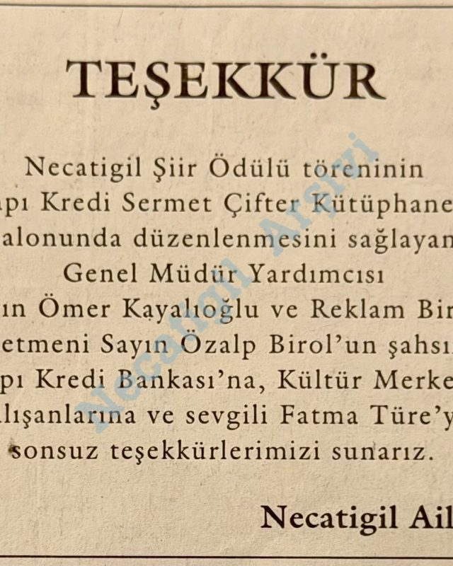 1997-Kupur-4
