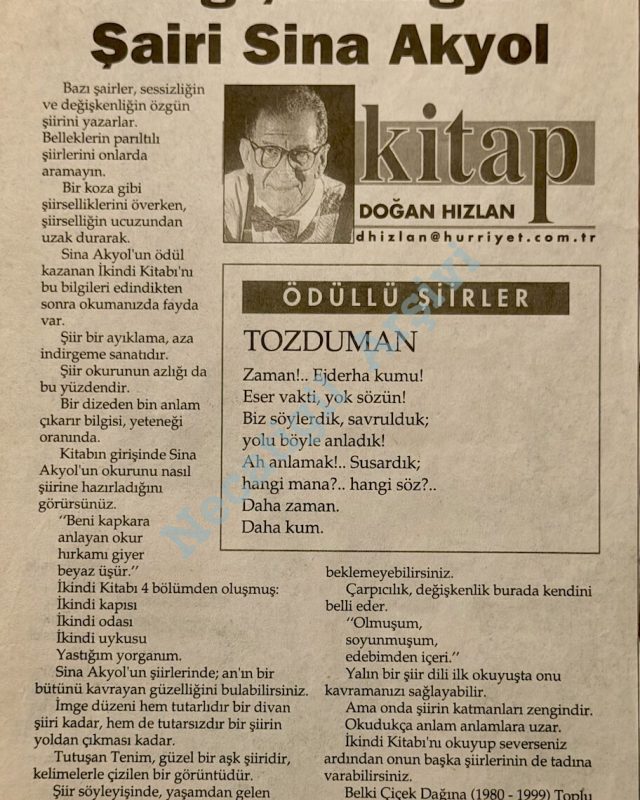 2000-Kupur-1