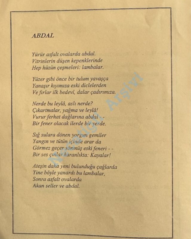 2005-bilkent-brosur-1a