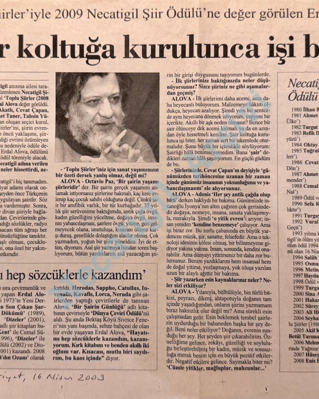 2009-Kupur-1