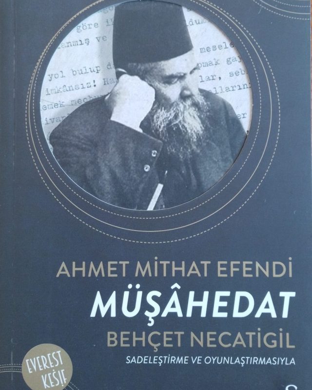 91-Musahedat