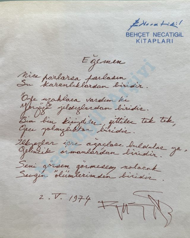 DaglarcaMakedonca_ithafli_01b