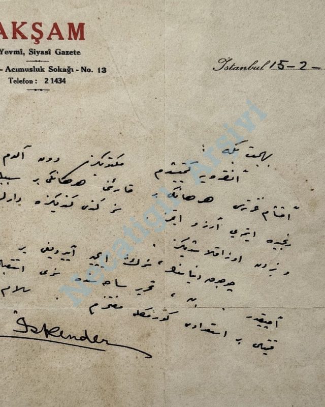 Sertelliden_15021933